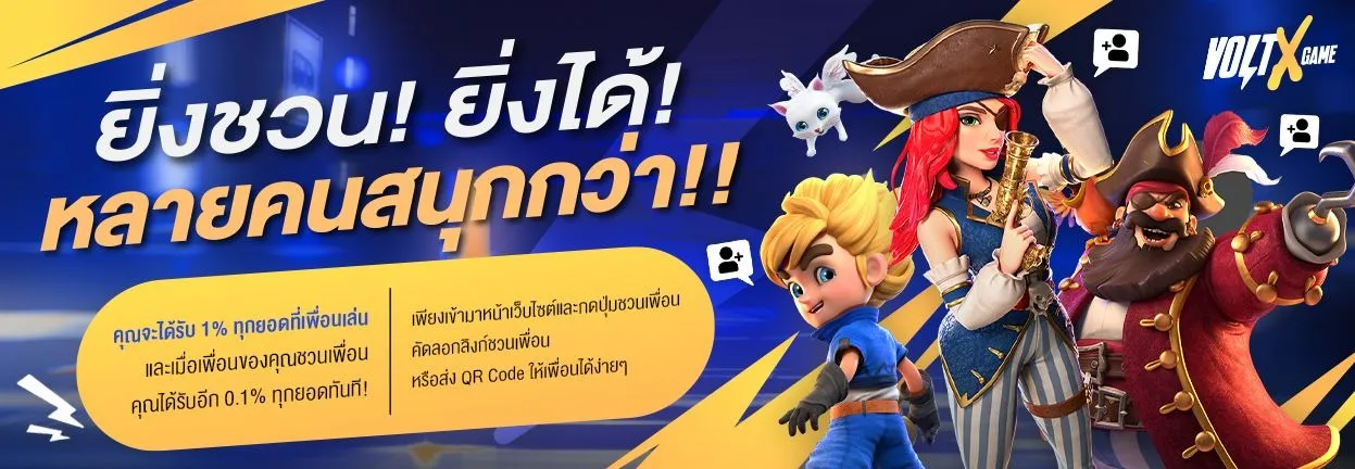 โร ม่า เว็บ ตรง แตก ง่าย